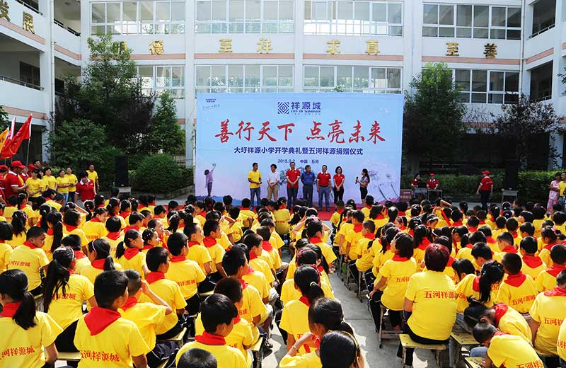 首页| 6008集团有限公司官方网站