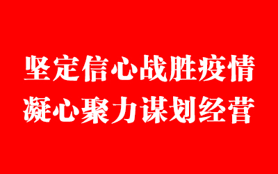 首页| 6008集团有限公司官方网站