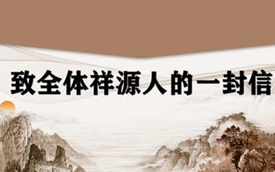 首页| 6008集团有限公司官方网站