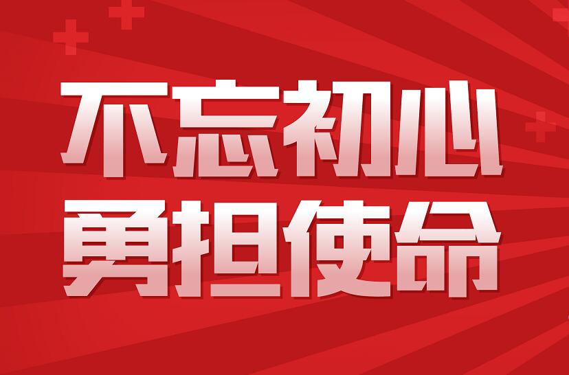 首页| 6008集团有限公司官方网站