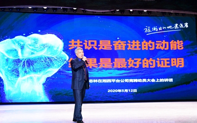 首页| 6008集团有限公司官方网站