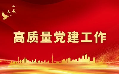 首页| 6008集团有限公司官方网站
