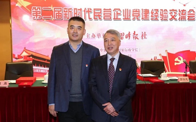 首页| 6008集团有限公司官方网站