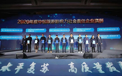 首页| 6008集团有限公司官方网站