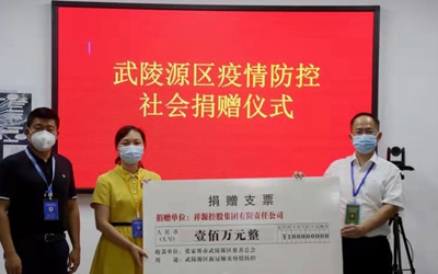 首页| 6008集团有限公司官方网站