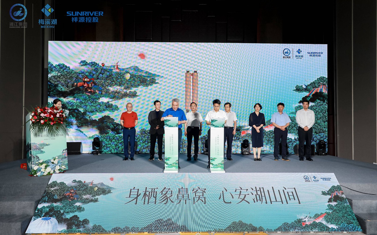 首页| 6008集团有限公司官方网站