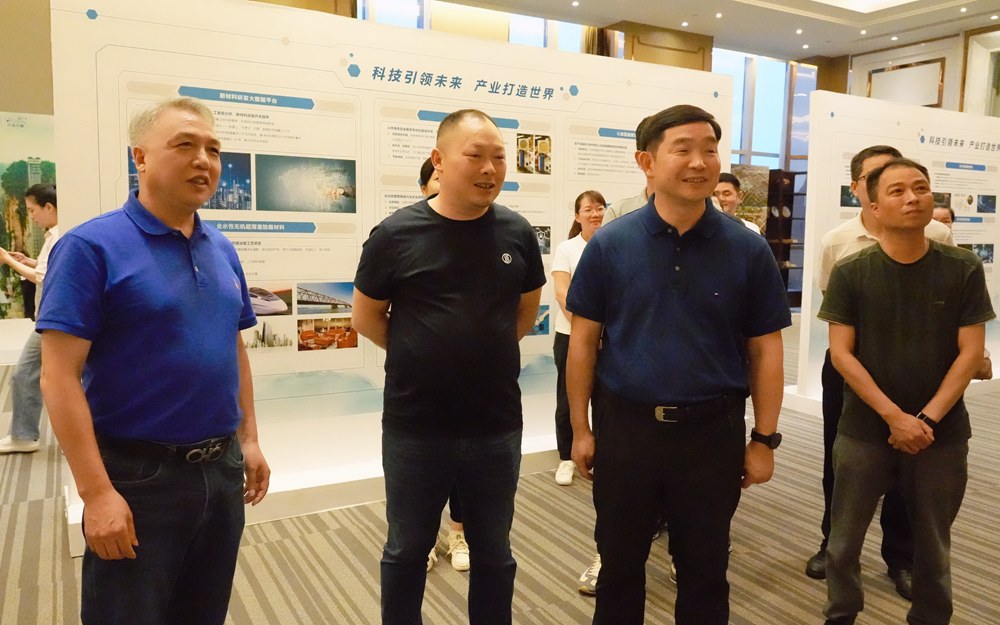 首页| 6008集团有限公司官方网站