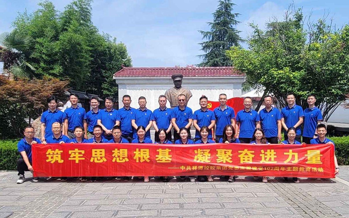 首页| 6008集团有限公司官方网站