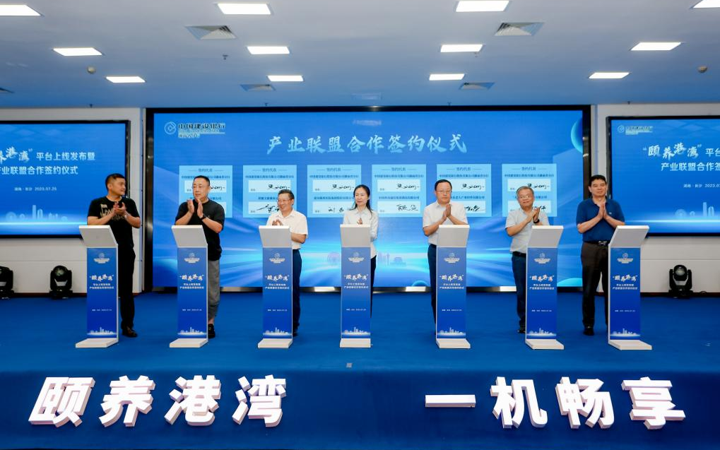 首页| 6008集团有限公司官方网站