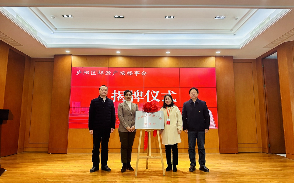 首页| 6008集团有限公司官方网站