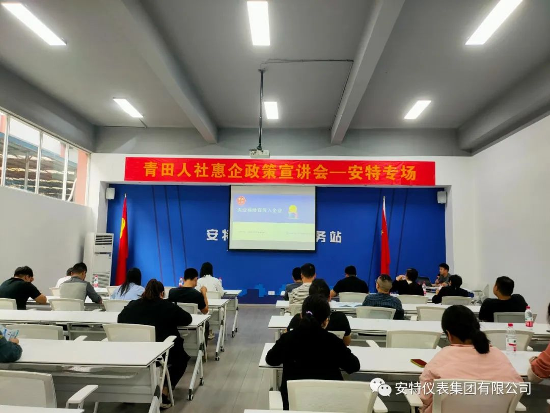 尊龙凯时