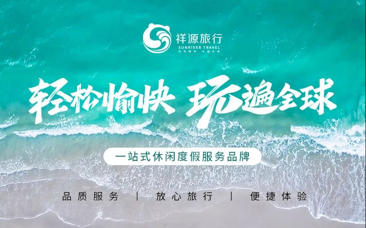 首页| 6008集团有限公司官方网站