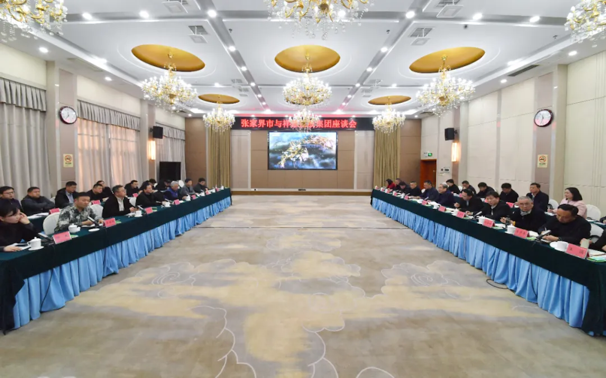首页| 6008集团有限公司官方网站