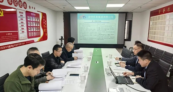 Ante Meter Group Co., Ltd.-Electronic energy, smart energy meters, smart switches, smart AMI systems, IoT solutions, official website-electronic energy, smart energy meters, smart switches, smart AMI systems, IoT solutions