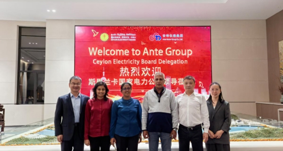 Ante Meter Group Co., Ltd.-Electronic energy, smart energy meters, smart switches, smart AMI systems, IoT solutions, official website-electronic energy, smart energy meters, smart switches, smart AMI systems, IoT solutions