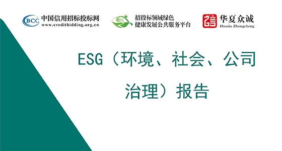 尊龙凯时,电子式电能,智能电能表,智能开关,智能AMI系统,物联网解决计划,官方网站-电子式电能,智能电能表,智能开关,智能AMI系统,物联网解决计划